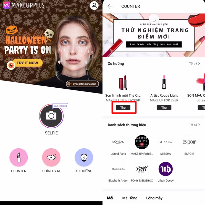 Makeup Plus Makeup Plus