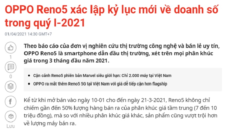 Những smartphone sẽ ra mắt Tháng 7 này: Máy nào HOT nhất?