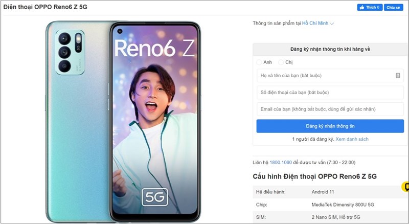 OPPO Reno6 Z sẽ ra mắt tại Việt Nam vào ngày 21/7, hiện đã cho đăng ký nhận thông tin hàng về