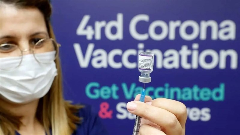 Cách đăng ký tiêm vaccine Covid 19 mũi 4