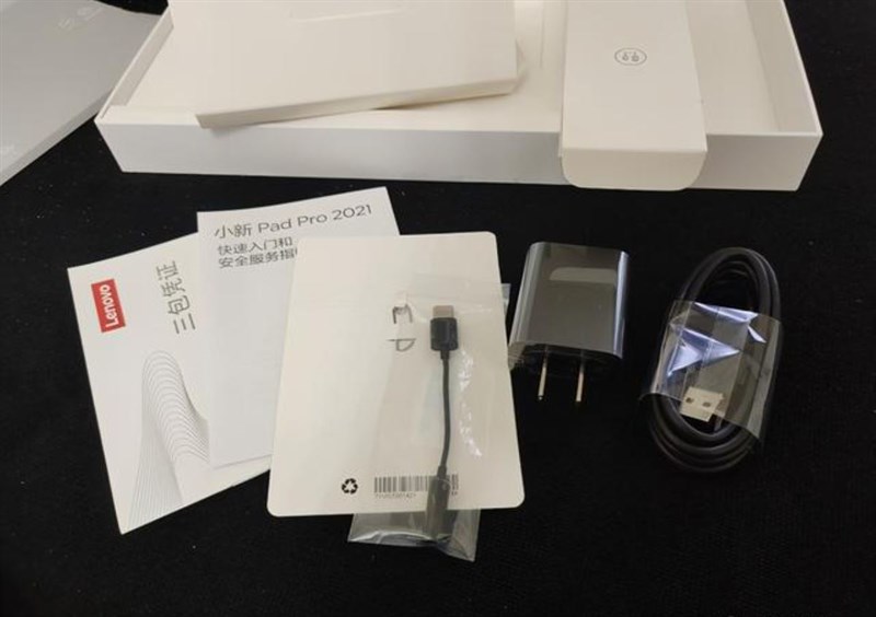 Toàn bộ phụ kiện đi kèm theo Xiaoxin Pad Pro 2021 Toàn bộ phụ kiện đi kèm theo Xiaoxin Pad Pro 2021