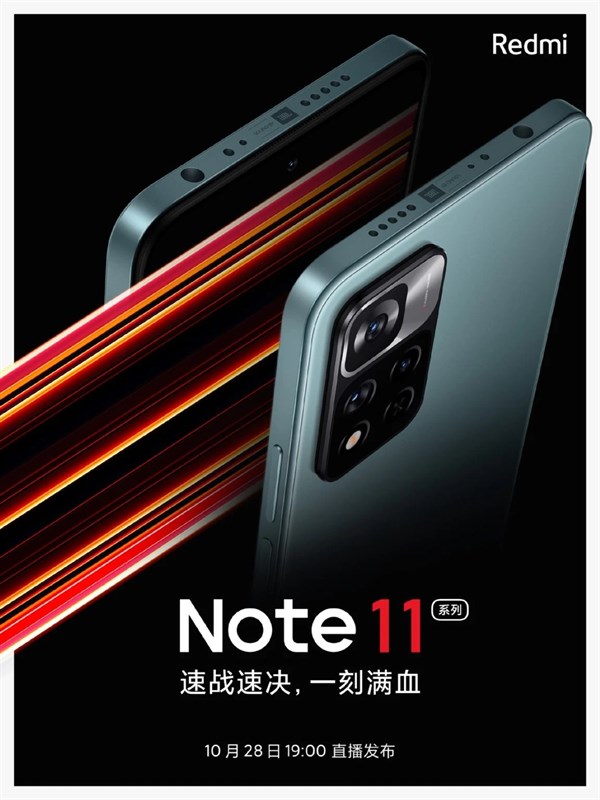 Poster chính thức của Redmi Note 11 được đăng bởi Redmi