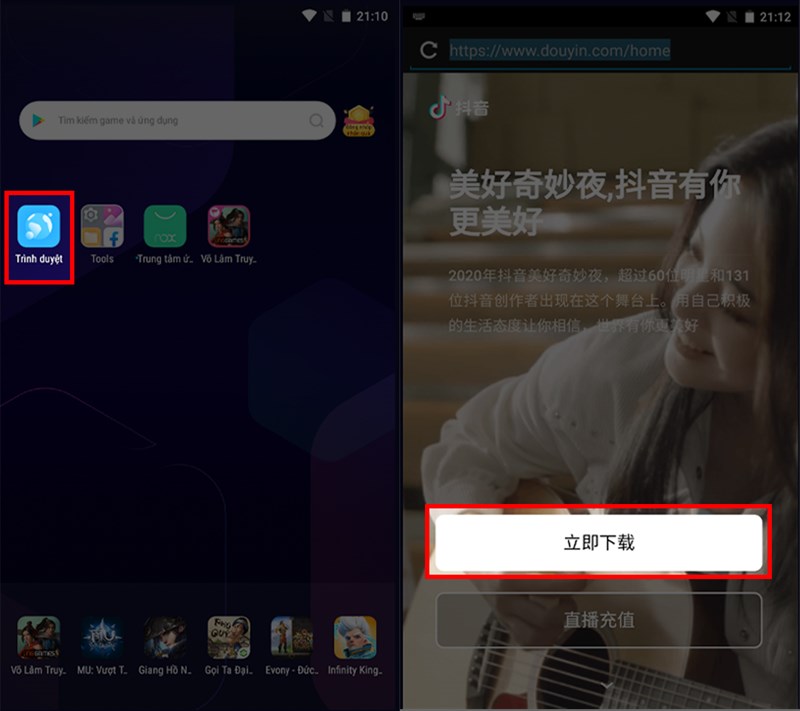 Tải Douyin 3 Tải Douyin 3