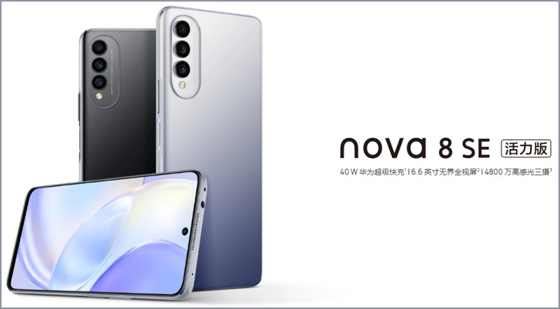 Huawei Nova 8 SE Vitality Edition có hai tùy chọn màu sắc: Frost Silver và Magic Night Black Huawei Nova 8 SE Vitality Edition có hai tùy chọn màu sắc: Frost Silver và Magic Night Black