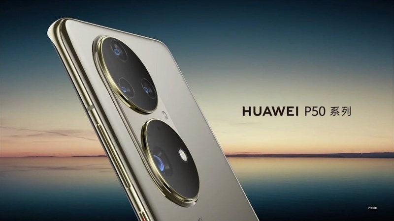 Huawei P50