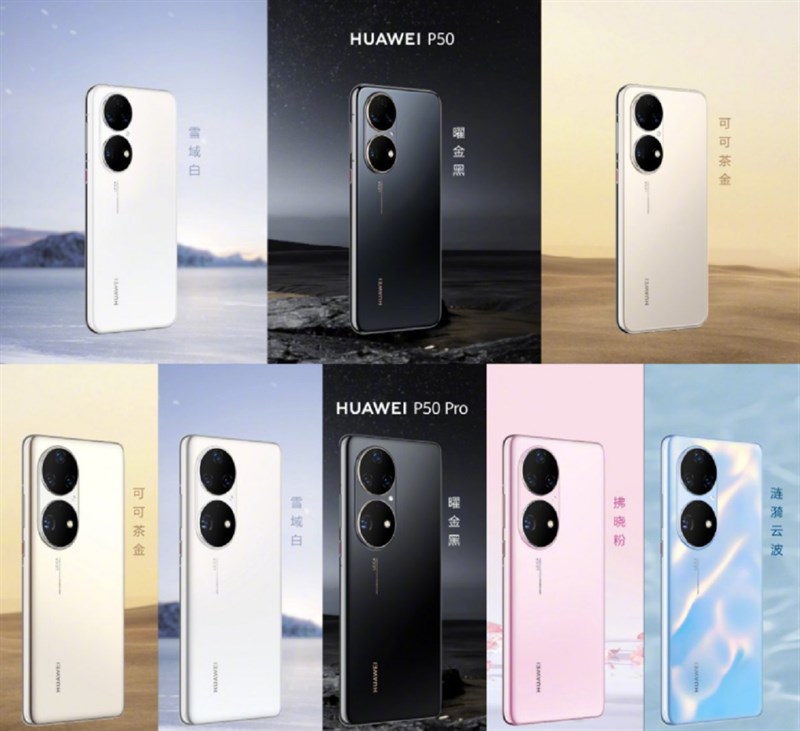 Huawei P50 series ra mắt: Hiệu năng mạnh mẽ, camera có thể zoom 100x