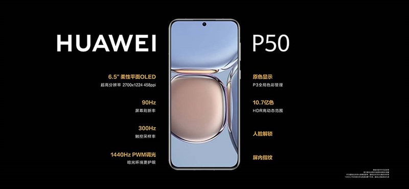 Huawei P50 series ra mắt: Hiệu năng mạnh mẽ, camera có thể zoom 100x