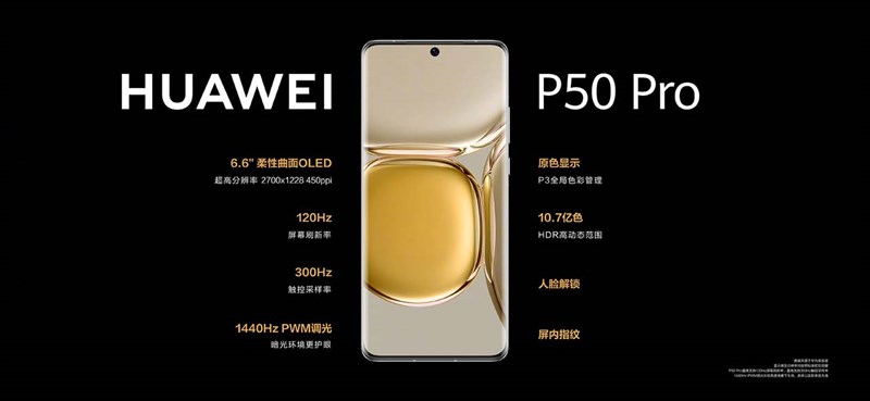 Huawei P50 series ra mắt: Hiệu năng mạnh mẽ, camera có thể zoom 100x