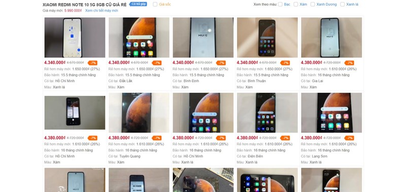 Xiaomi Redmi Note 10 5G 8GB Xiaomi Redmi Note 10 5G 8GB