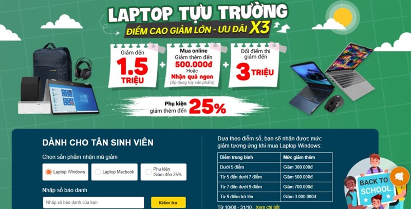 Chương trình ưu đãi LAPTOP TỰU TRƯỜNG – ĐIỂM CAO GIẢM LỚN