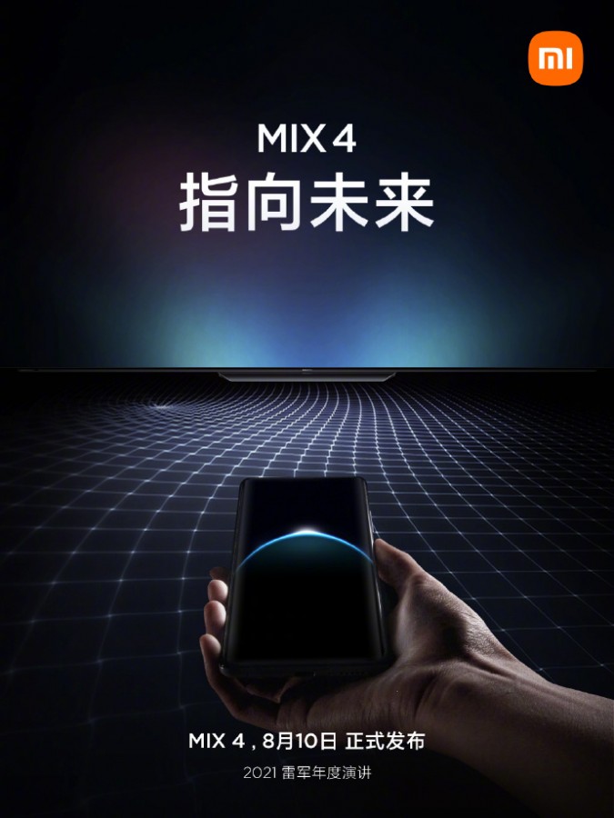 MI MIX 4 lộ ảnh teaser: Ra mắt ngày 10/8, camera dưới màn hình...