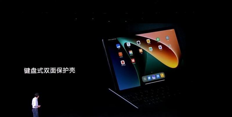 Mi Pad 5 Mi Pad 5