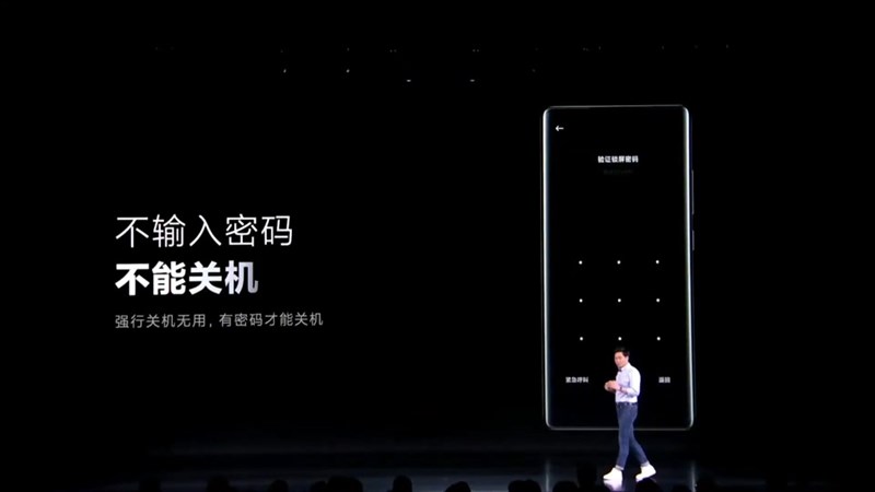 Tính năng chống tắt nguồn máy của Mi MIX 4. Nguồn: Xiaomi. Tính năng chống tắt nguồn máy của Mi MIX 4. Nguồn: Xiaomi.