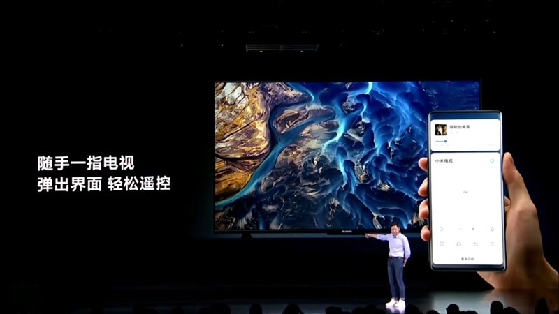 Công nghệ UWB trên Xiaomi Mi MIX 4. Nguồn: Xiaomi. Công nghệ UWB trên Xiaomi Mi MIX 4. Nguồn: Xiaomi.