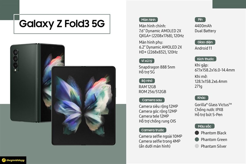 Cấu hình Samsung Galaxy Z Fold3 5G