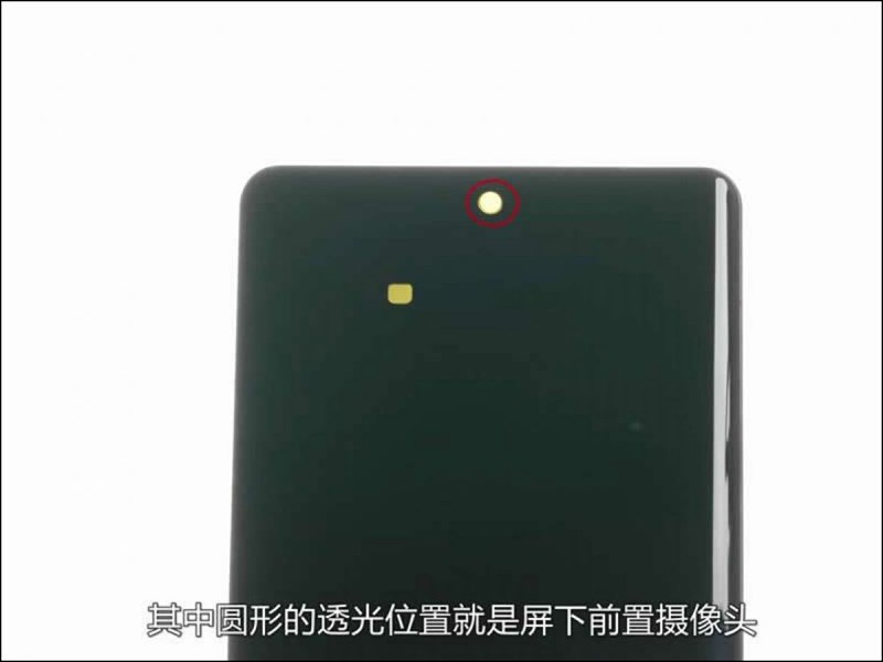 Tháo rời Mi MIX 4