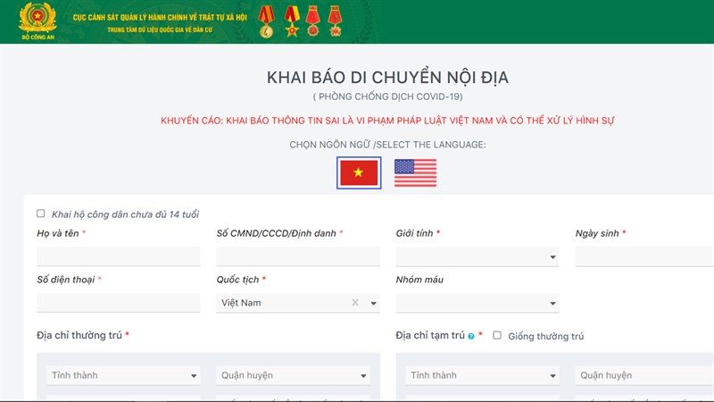 Giao diện Hệ thống khai báo di chuyển nội địa và tờ khai y tế Giao diện Hệ thống khai báo di chuyển nội địa và tờ khai y tế