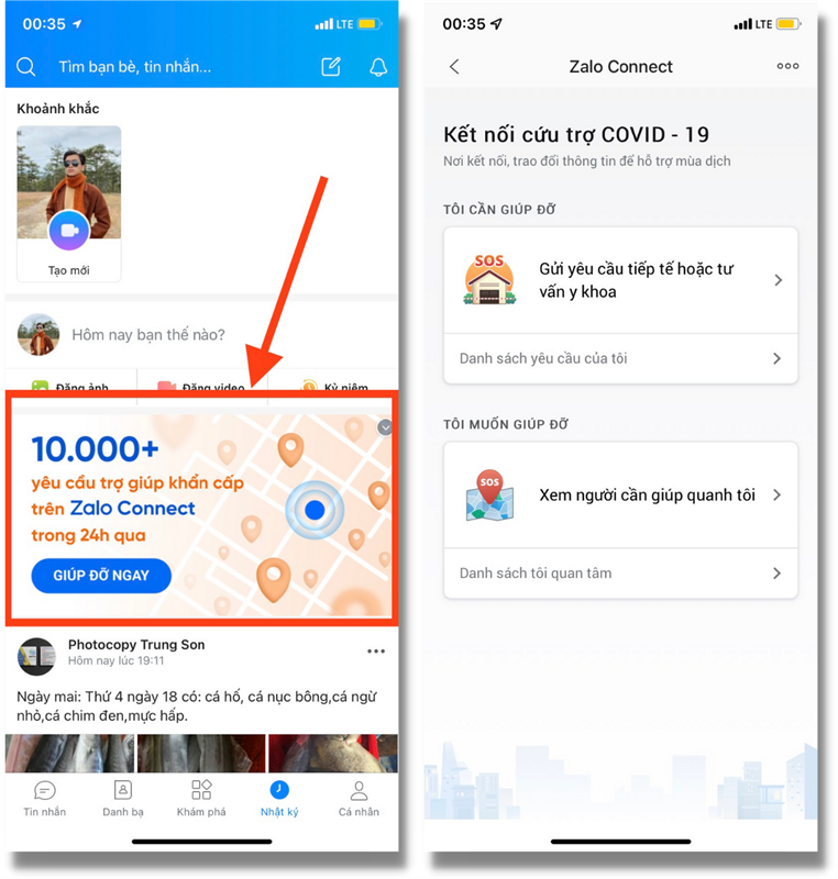 Ở mục Nhật ký chúng ta sẽ thấy được banner thông tin về Zalo Connect. Ở mục Nhật ký chúng ta sẽ thấy được banner thông tin về Zalo Connect.