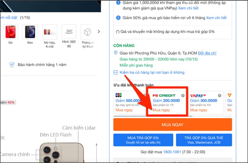 Thanh toán qua thẻ tín dụng FE, giảm ngay 200K cho sản phẩm từ 1 triệu