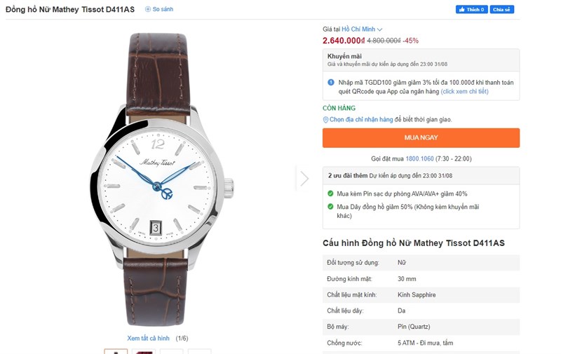 TOP 5 đồng hồ thời trang đến từ Thụy Sĩ bán chạy tại Thế Giới Di Động TOP 5 đồng hồ thời trang đến từ Thụy Sĩ bán chạy tại Thế Giới Di Động