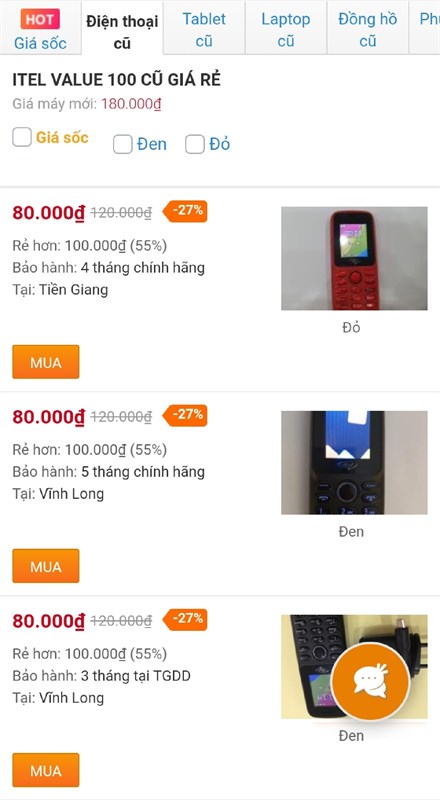 Itel Value 100 cũ