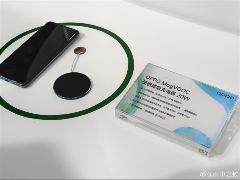 Bộ sạc không dây MagVOOC lắp đầy viên pin 4000 mAh chỉ trong 56 phút Bộ sạc không dây MagVOOC lắp đầy viên pin 4000 mAh chỉ trong 56 phút