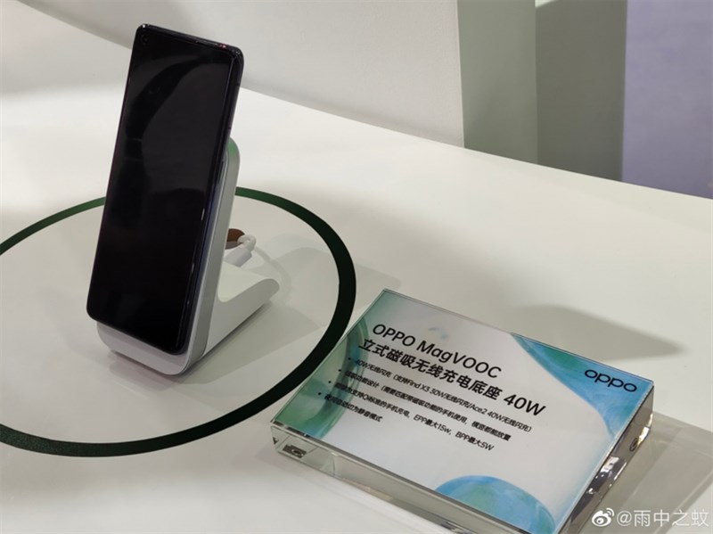 Bộ sạc không dây MagVOOC lắp đầy viên pin 4000 mAh chỉ trong 56 phút Bộ sạc không dây MagVOOC lắp đầy viên pin 4000 mAh chỉ trong 56 phút