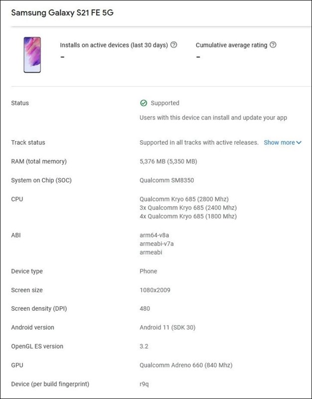 Galaxy S21 FE lộ diện trên Google Play Console Galaxy S21 FE lộ diện trên Google Play Console