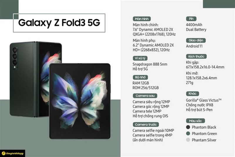 Cấu hình Galaxy Z Fold3 5G