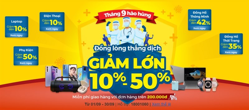 Nếu đang tìm mua máy tính bảng giá rẻ dưới 3 triệu cho con học online thì đây sẽ là 3 sự lựa chọn dành riêng cho bạn tại TGDĐ