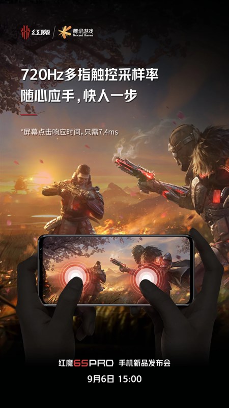 Red Magic 6S Pro sẽ có màn hình tần số lấy mẫu 720Hz, độ trễ chỉ 7.4ms Red Magic 6S Pro sẽ có màn hình tần số lấy mẫu 720Hz, độ trễ chỉ 7.4ms