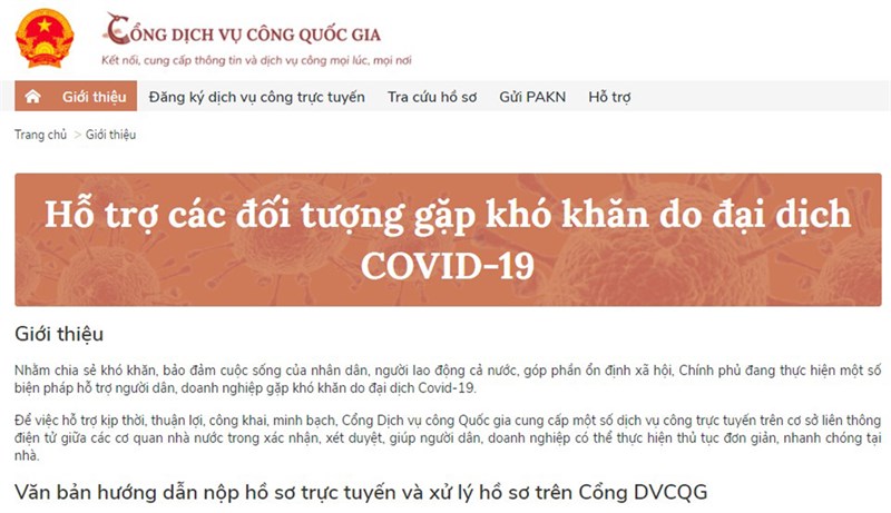 Nộp hồ sơ trợ cấp thất nghiệp online Nộp hồ sơ trợ cấp thất nghiệp online