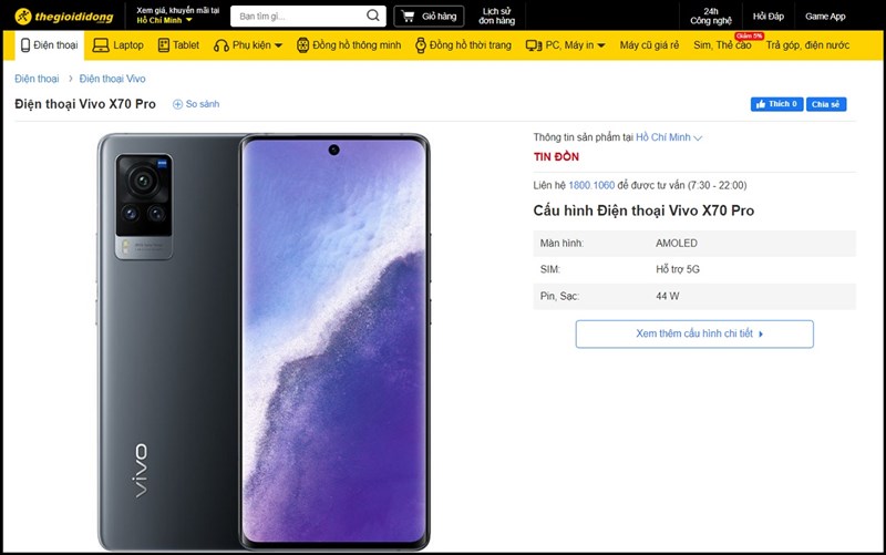 Vivo X70 Pro xuất hiện trên trang Thế Giới Di Động, sẽ bán chính hãng?