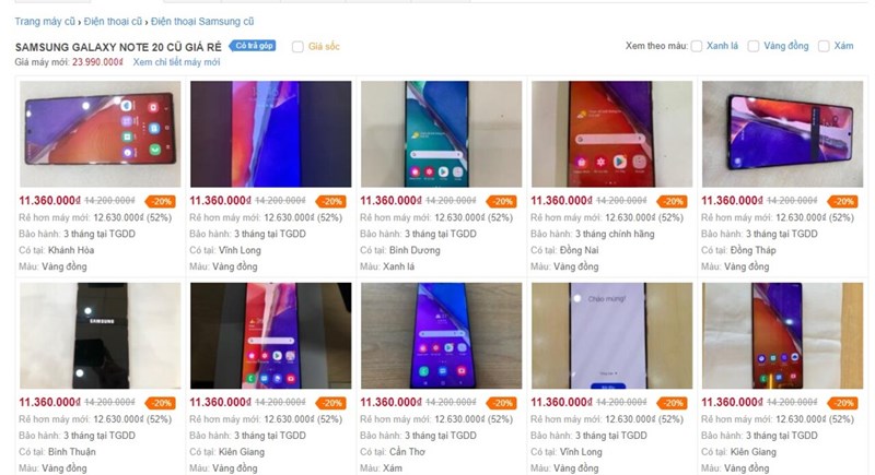 samsung samsung