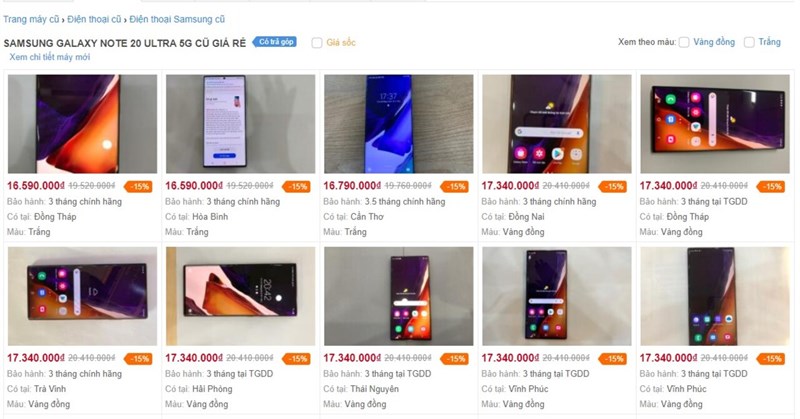 samsung samsung