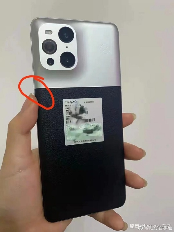 OPPO Find X3 Pro Photographer Edition lộ ảnh thực tế với cụm camera hầm hố cùng mặt lưng bằng da độc đáo