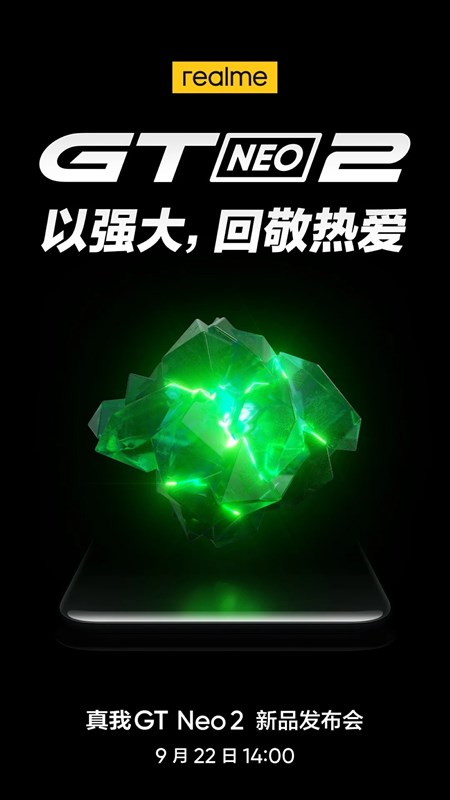 Realme GT Neo2 sẽ ra mắt vào 22/9 Realme GT Neo2 sẽ ra mắt vào 22/9