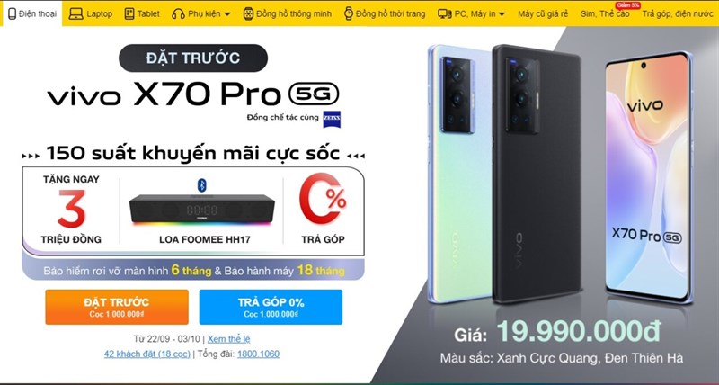 vivo