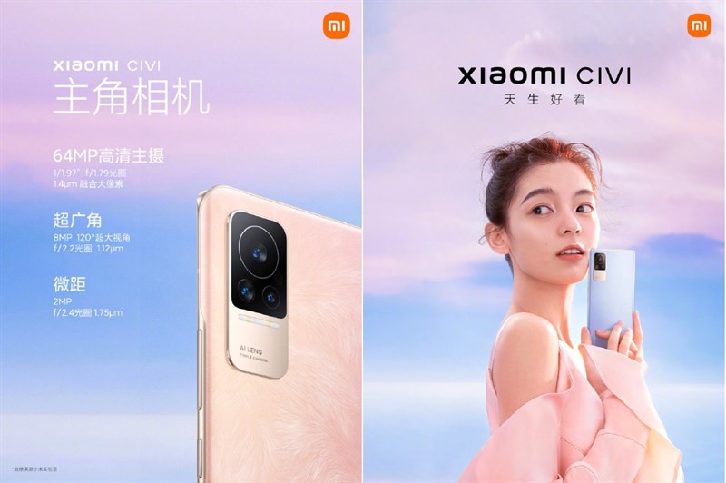 Xiaomi CIVI camera Xiaomi CIVI camera