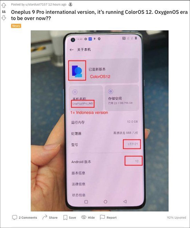 Phiên bản quốc tế của OnePlus 9 Pro được phát hiện chạy ColorOS 12 Phiên bản quốc tế của OnePlus 9 Pro được phát hiện chạy ColorOS 12