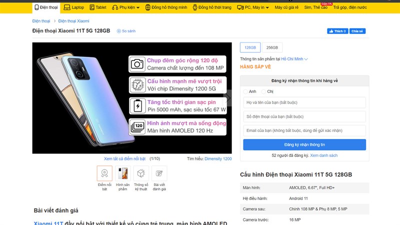 Khi nào có thể đặt mua chính hãng Xiaomi 11T 5G?