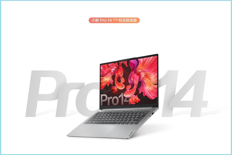Lenovo Xiaoxin Pro 14 2021 màn hình 90Hz, vi xử lý Intel i5 thế hệ 11, RAM 16GB ra mắt với giá 18.6 triệu đồng