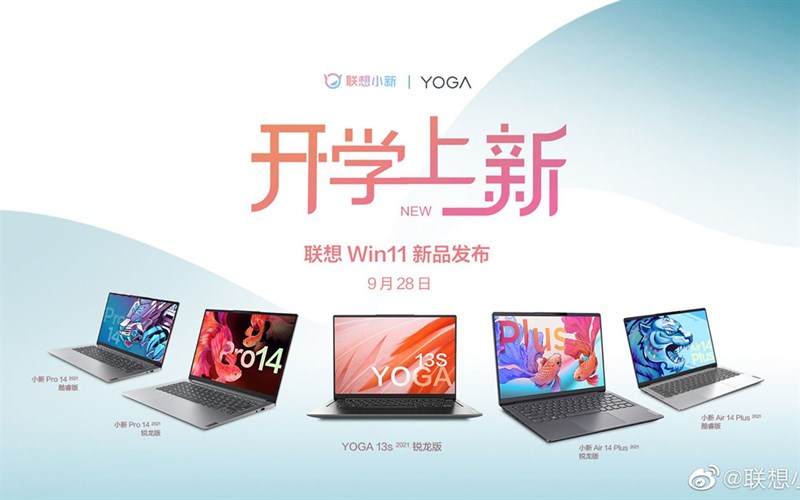 Năm chiếc laptop được Lenovo ra mắt với Windows 11