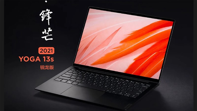 Lenovo YOGA 13s 2021 Ryzen Edition