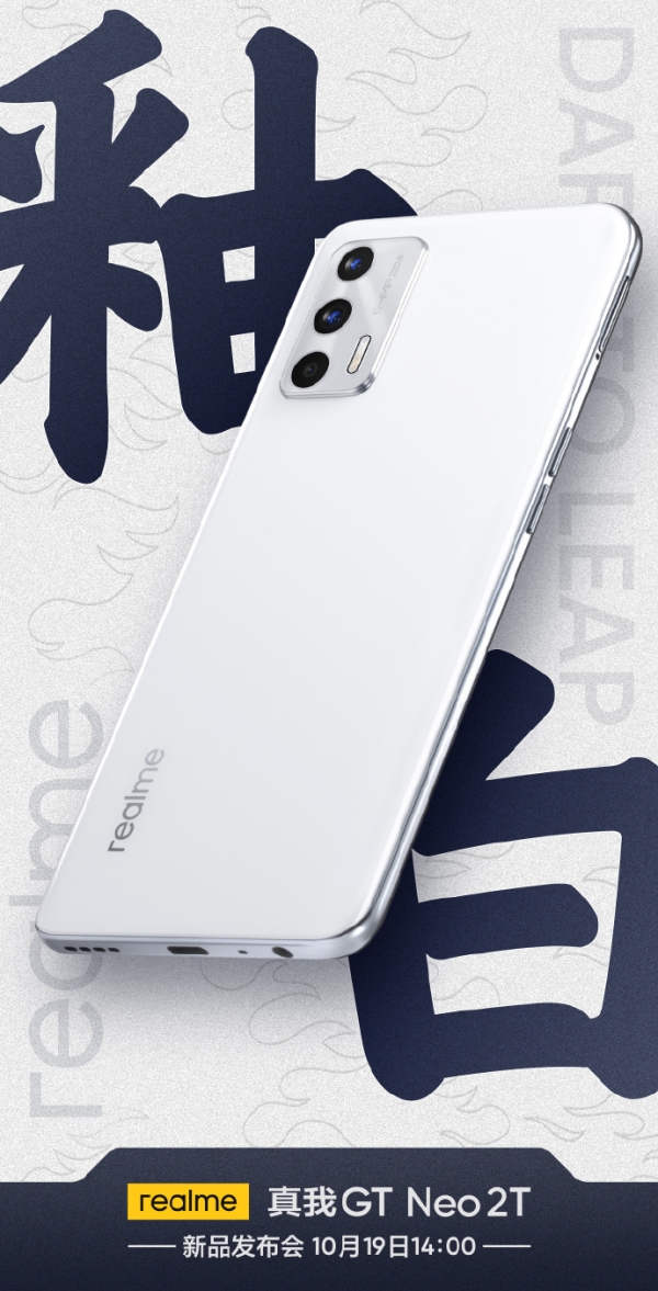 Realme GT Neo2T lộ ảnh render chính thức