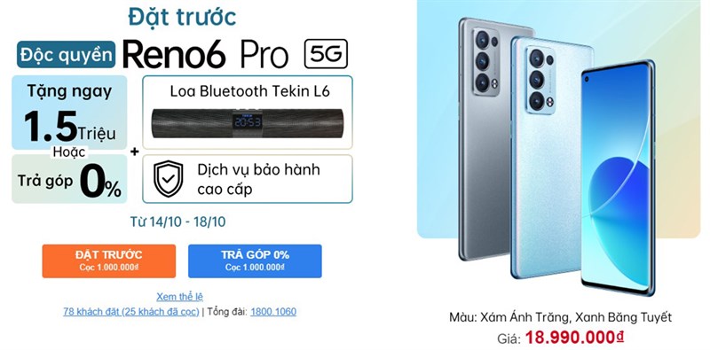 Reno6 Pro 5G Reno6 Pro 5G