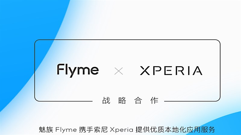 Sony và Meizu hợp tác để cải thện trải nghiệm sử dụng trên dòng Xperia Sony và Meizu hợp tác để cải thện trải nghiệm sử dụng trên dòng Xperia