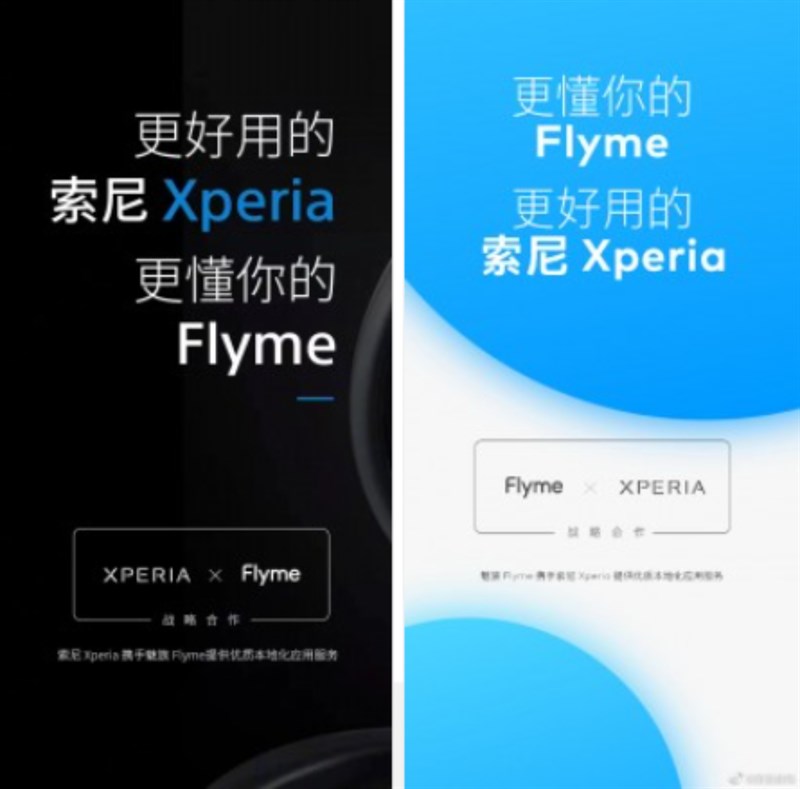 Sony và Meizu hợp tác để cải thện trải nghiệm sử dụng trên dòng Xperia Sony và Meizu hợp tác để cải thện trải nghiệm sử dụng trên dòng Xperia