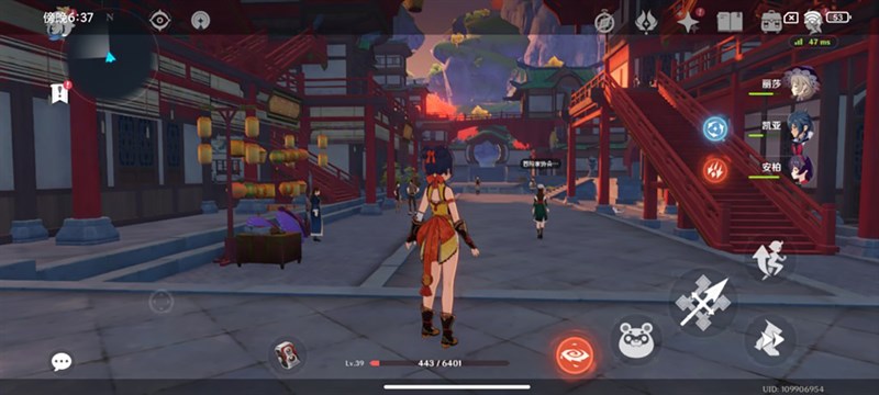 xiaomi_civi xiaomi_civi