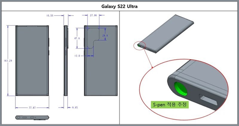 Thông tin bất ngờ: Galaxy S22 Ultra có thể sở hữu màn hình giọt nước Thông tin bất ngờ: Galaxy S22 Ultra có thể sở hữu màn hình giọt nước